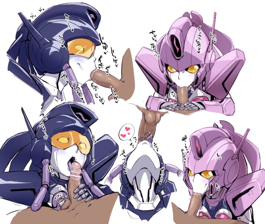 2boys 2girls :>= bar_censor blue_hair censored colored_skin fellatio gaogaigar goggles licking licking_penis looking_at_viewer mecha multiple_boys multiple_girls oral penis pink_hair pochincoff ponytail robot saliva simple_background straight testicle_grab tongue tongue_out white_background white_skin yellow_eyes yuusha_ou_gaogaigar