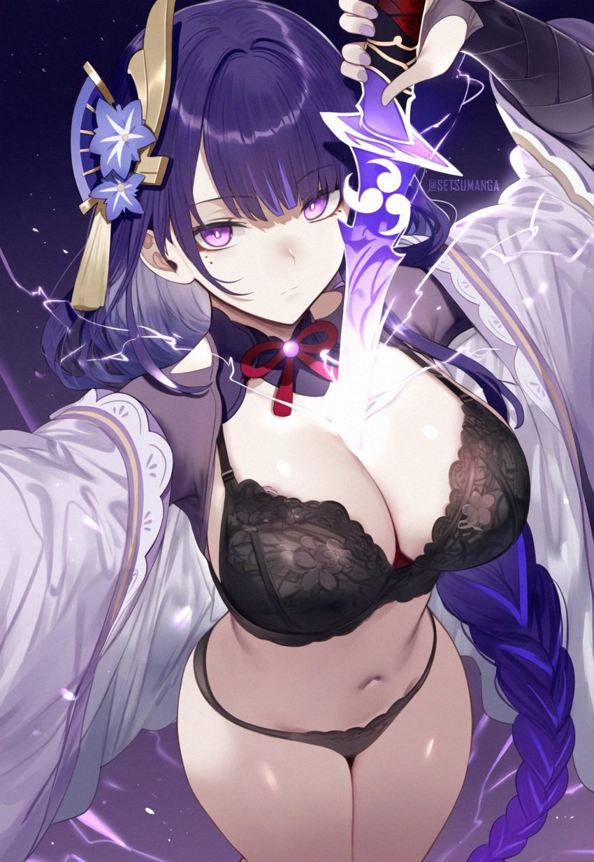 1girls ai_generated bra breasts busty electricity genshin_impact holding_weapon japanese_clothes kimono large_breasts lingerie panties purple_eyes purple_hair raiden_shogun raised_arm selfie setsuaiart solo sword