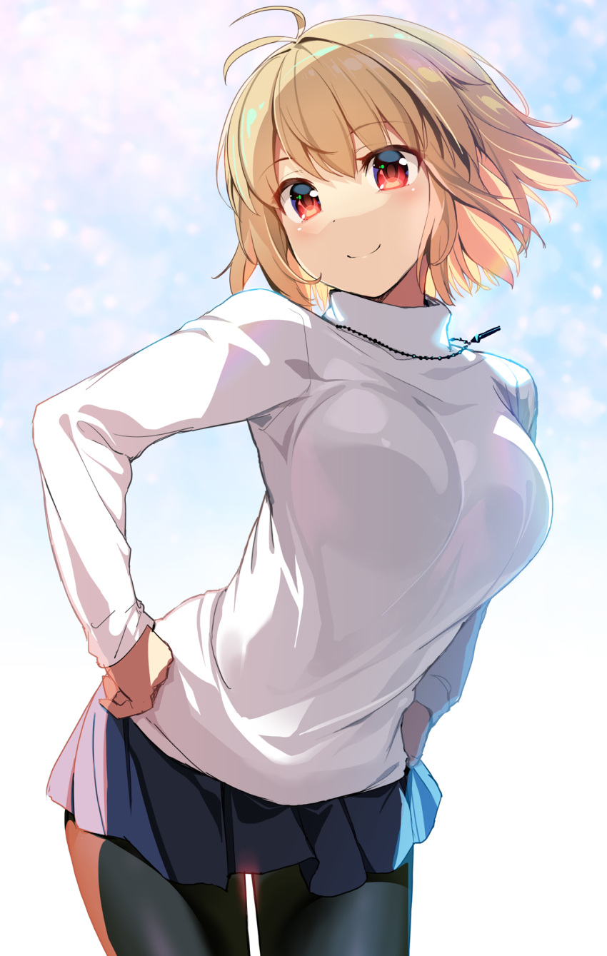 Tsukihime (Remake) Rule 34 Image