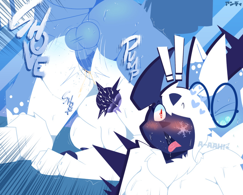 <3_eyes 2022 absol all_fours anthro anthro_on_anthro anthro_penetrated anthro_penetrating anthro_penetrating_anthro ass ass_up balls big_balls big_breasts big_butt big_penis black_body black_fur blue_balls blue_body blue_eyewear blue_fur blue_glasses blue_penis blush bodily_fluids breasts closed_eyes doggy_style duo erection eyewear eyewear_only fangs felid female female_penetrated from_behind_position fur genitals glasses glasses_only hair heart hi_res impregnation male male/female male_penetrating male_penetrating_female mammal mane meower_(skweekers) meowstic multiple_angles nintendo nipples nude onomatopoeia ovum penetration penis pokémon_(species) pokemon pokemon_(species) pupils purple_body purple_fur purple_nipples red_eyes red_pupils rough_sex saliva saliva_string sex skweekers snowflake sound_effects sperm_cell text thrusting tongue tongue_out uterus vaginal_penetration video_games white_body white_fur white_hair