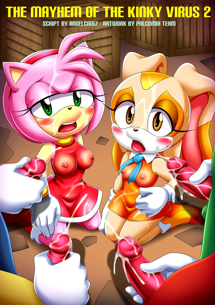 amy_rose bbmbbf blush breasts comic comic_cover cream_the_rabbit cum cum_on_clothes cum_on_face female jet_the_hawk knuckles_the_echidna male masturbation mobius_unleashed palcomix palcomix_comics penis sega sonic_(series) sonic_the_hedgehog sonic_the_hedgehog_(series) sweat tails the_mayhem_of_the_kinky_virus_2_(comic)