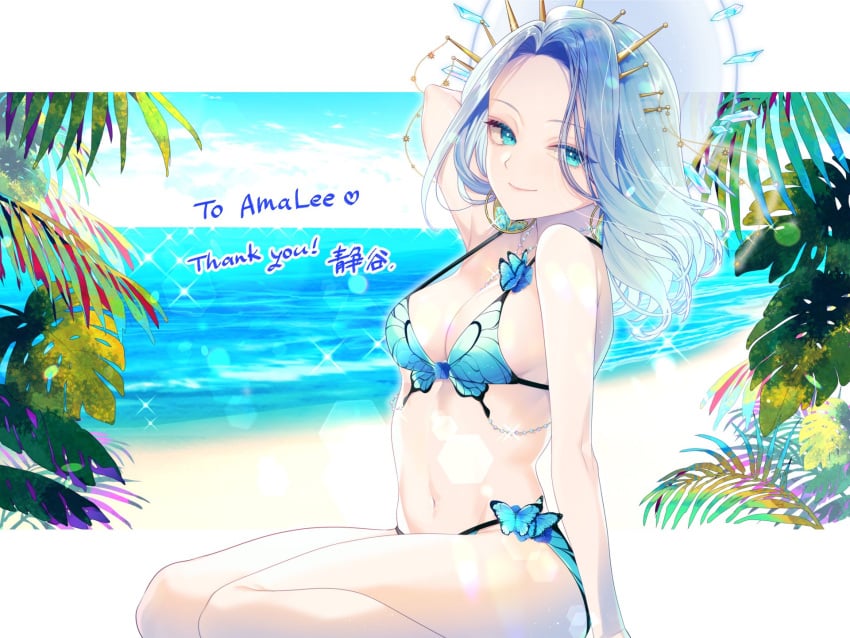 1girls amalee beach bikini blue_eyes blue_hair butterfly clothed clothing detailed_background female female_only human leeandlie light-skinned_female light_skin long_hair monarch monarch_(amalee) mostly_nude pale_skin second-party_source sitting smile solo swimsuit swimwear szy_tw virtual_youtuber white_hair