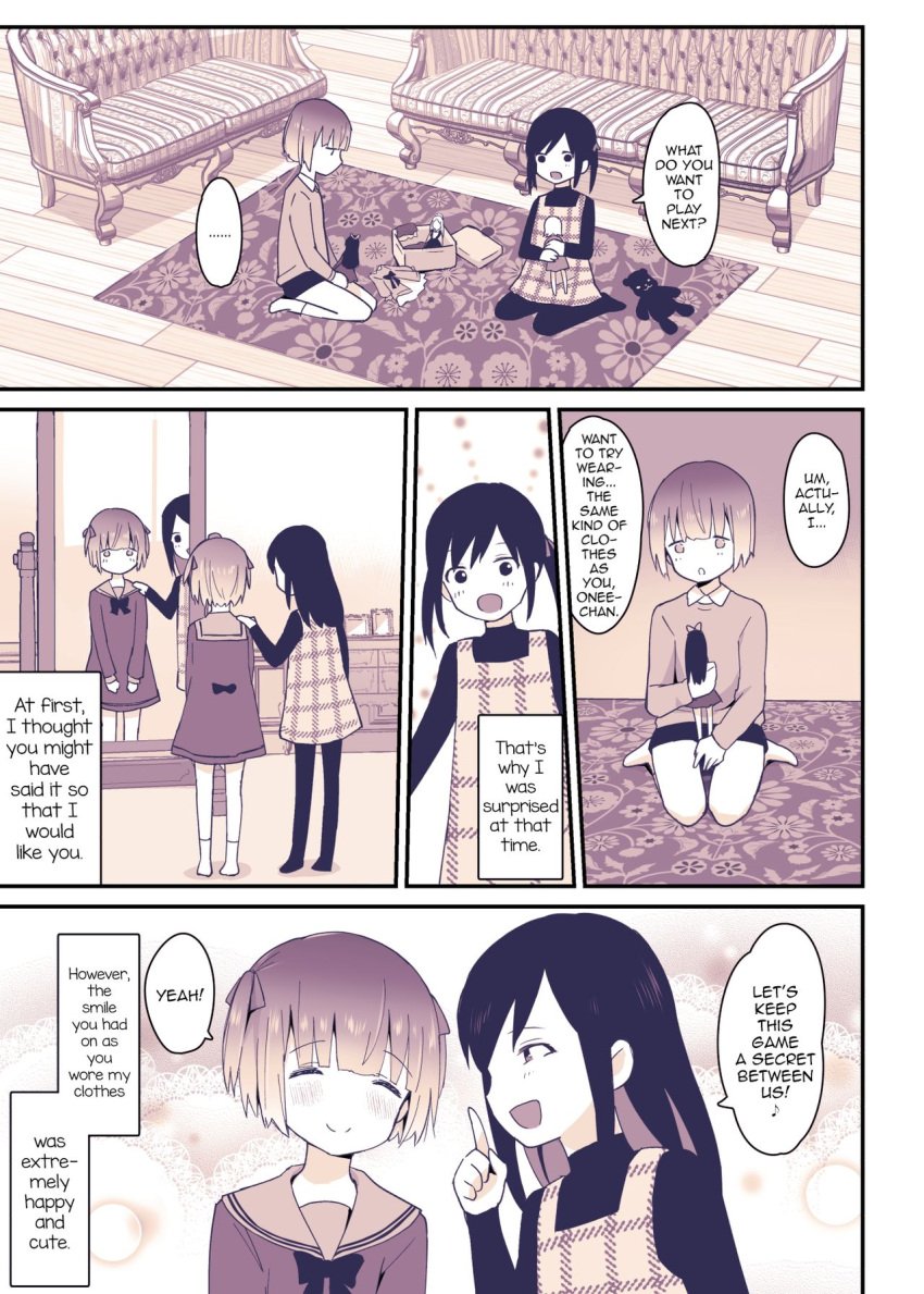 boku_wa_onee-chan_no_imouto brother_and_sister detailed_background doujinshi flashback panels sennomori_maitake text_bubble uratari