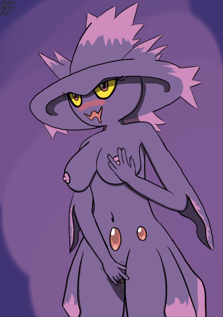 blush brokenrekordbro female female_only fingers gem holding_breast humanoid looking_pleasured masturbation mismagius open_mouth pokémon_(species) pokemon pokemon_(species) purple_body pussy pussy_juice tagme