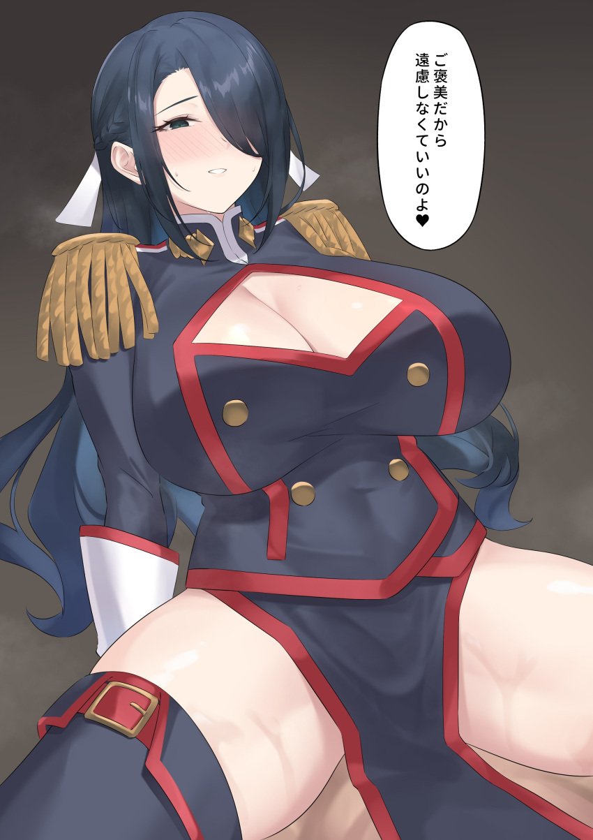 1boy 1girls absurdres anti-demon_corps_uniform azuma_fubuki black_hair black_thighhighs blush breasts cleavage cleavage_cutout clothed_female_nude_male clothing_cutout cowgirl_position epaulettes female hair_over_one_eye highres huge_breasts long_hair mato_seihei_no_slave one_eye_covered parted_lips pelvic_curtain sateridas simple_background smile solo_focus straight thighhighs thighs translation_request