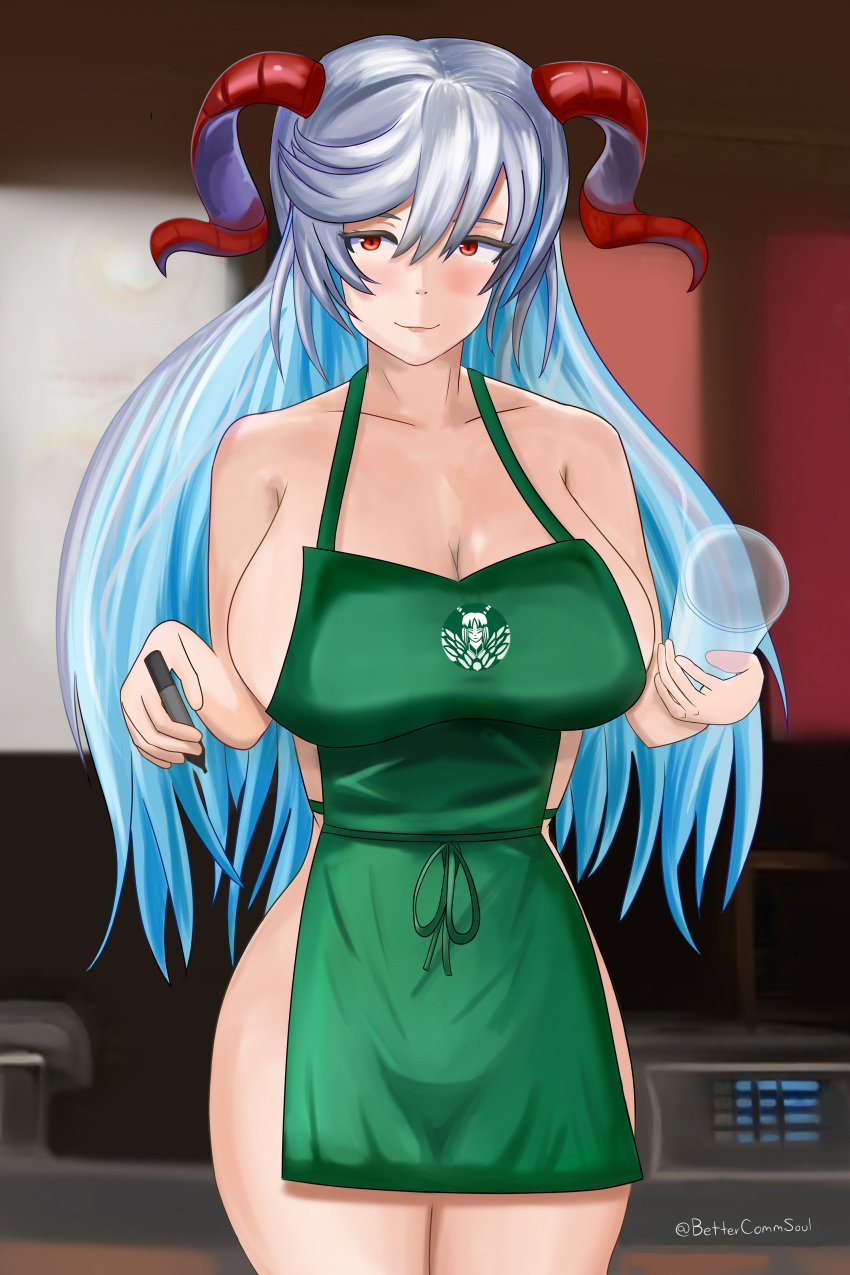 Starbucks Girl Porn