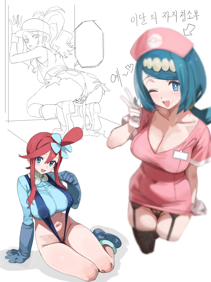 3girls after_fellatio after_sex after_vaginal ass big_breasts blue_eyes blue_hair blush breasts cum denim_shorts gloves hair_ornament hat hi_res highres hilda_(pokemon) jean_shorts lana's_mother_(pokemon) looking_at_viewer mature_female milf multiple_girls nurse nurse_uniform pokemon pokemon_bw pokemon_sm ponytail red_hair rehu shorts skyla_(pokemon) thick_thighs tied_hair white_background wide_hips younger_female