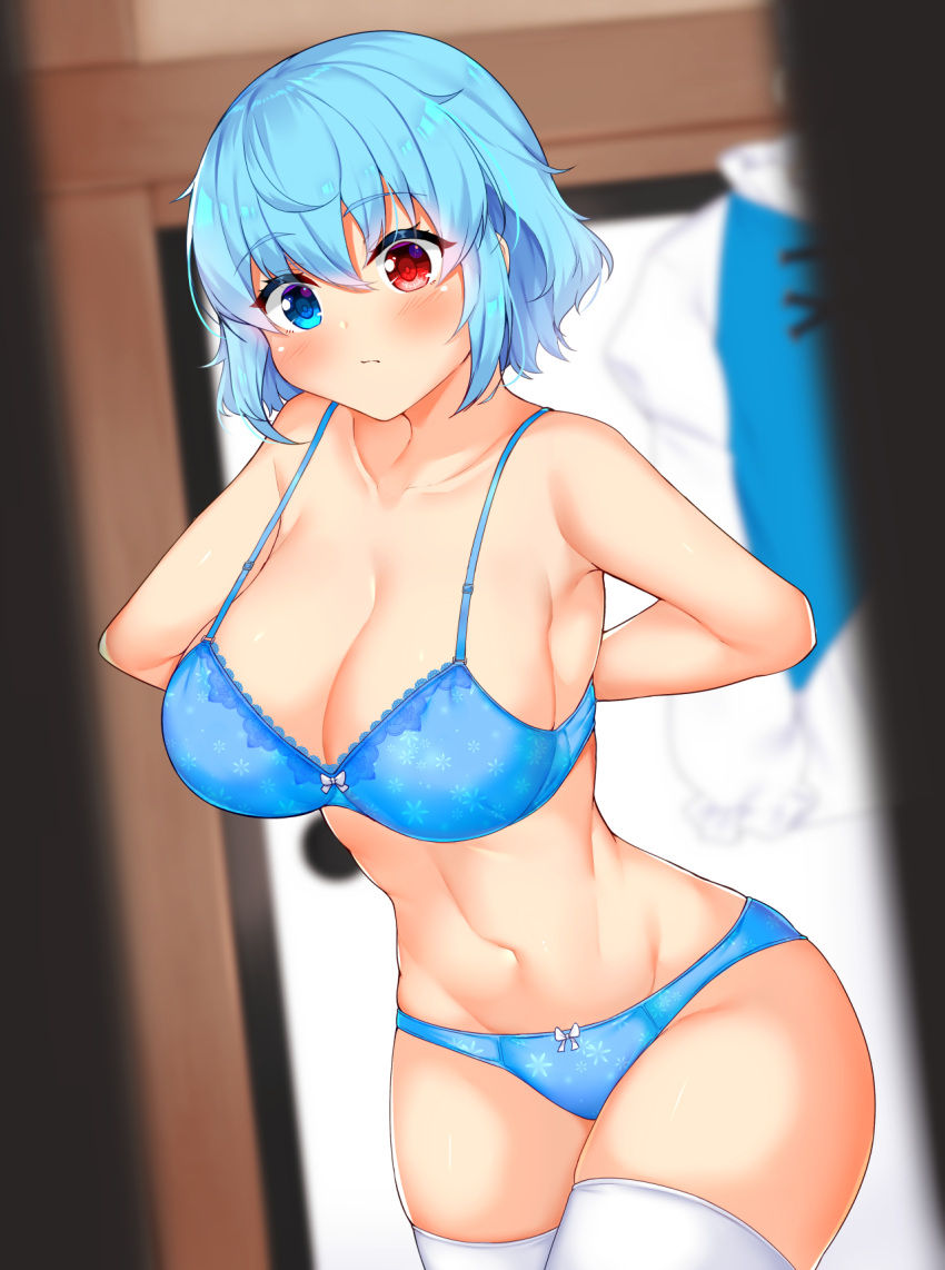 big_breasts bra daichi_(tokoya) female kogasa_tatara panties tagme touhou underwear