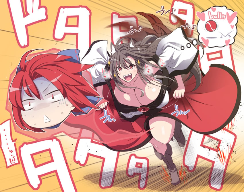 2girls alternate_breast_size animal_ears ball bare_shoulders bent_over boots bow breasts brooch brown_hair chasing cleavage collarbone comic disembodied_head dress fangs fleeing floating floating_head full_body gigantic_breasts gloom_(expression) hair_bow heart huge_breasts jewelry kagerou_imaizumi long_hair looking_at_another medium_hair multiple_girls off-shoulder_dress off_shoulder open_mouth otoufu_(wddkq314band) red_eyes red_hair running sekibanki smile speed_lines sweat sweating_profusely tagme thought_bubble touhou triangle_mouth turn_pale v-shaped_eyebrows very_long_hair wide_sleeves wolf_ears