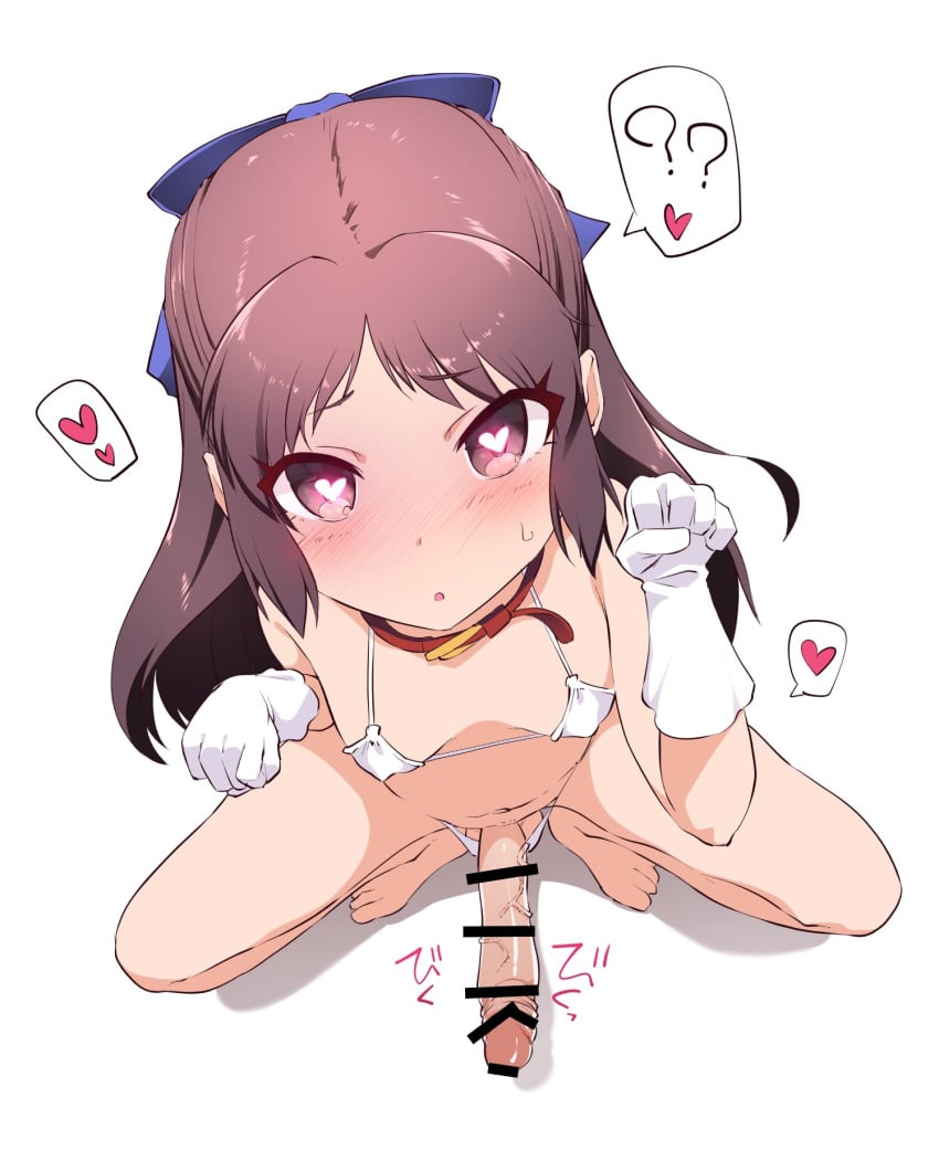 1futa ? balls bangs bar_censor barefoot bikini blush breasts brown_hair censored clothed clothing collar commentary_request dot_nose erection eyebrows_visible_through_hair female from_above futa_only futanari gloves heart heart-shaped_pupils high-angle_view highres human idolmaster idolmaster_cinderella_girls light-skinned_futanari light_skin long_hair looking_at_viewer matatabi_(2ccp) mostly_nude parted_lips penis shadow sidelocks simple_background solo speech_bubble spoken_heart spoken_question_mark squatting string_bikini sweatdrop swimsuit symbol-shaped_pupils tachibana_arisu testicles white_background white_bikini white_gloves