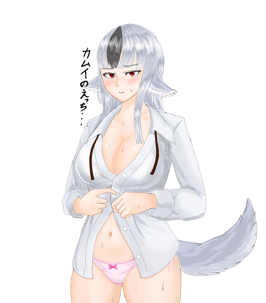 1girls alternate_breast_size ass_visible_through_thighs bare_thighs big_breasts breasts cat_neko_cat1 changing_clothes cleavage female female_only fire_emblem fire_emblem_fates frown grey_hair japanese_text large_breasts looking_at_viewer nintendo panties pink_panties pointy_ears red_eyes shirt solo sweat tail text thighs translation_request undressing velouria_(fire_emblem) walk-in white_background wolf_girl