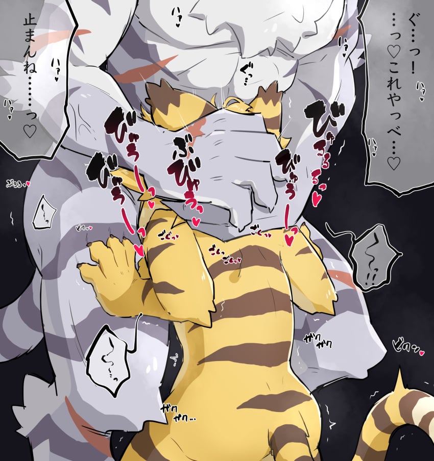 anthro biped bodily_fluids cum cum_in_mouth cum_inside deepthroat digital_media_(artwork) duo face_fucking felid fellatio female forced forced_oral fur genital_fluids hand_on_head hand_on_leg hand_on_thigh heart hi_res holding_head irrumatio japanese_text kemono male male/female mammal mia_(world_flipper) muscular muscular_anthro muscular_male nimbus_(world_flipper) nude oral oral_penetration pantherine penetration penile rape sex simple_background sound_effects striped_body striped_fur stripes text tiger translation_request tuft video_games white_body white_fur world_flipper yellow_body yellow_fur zaramecatnyar