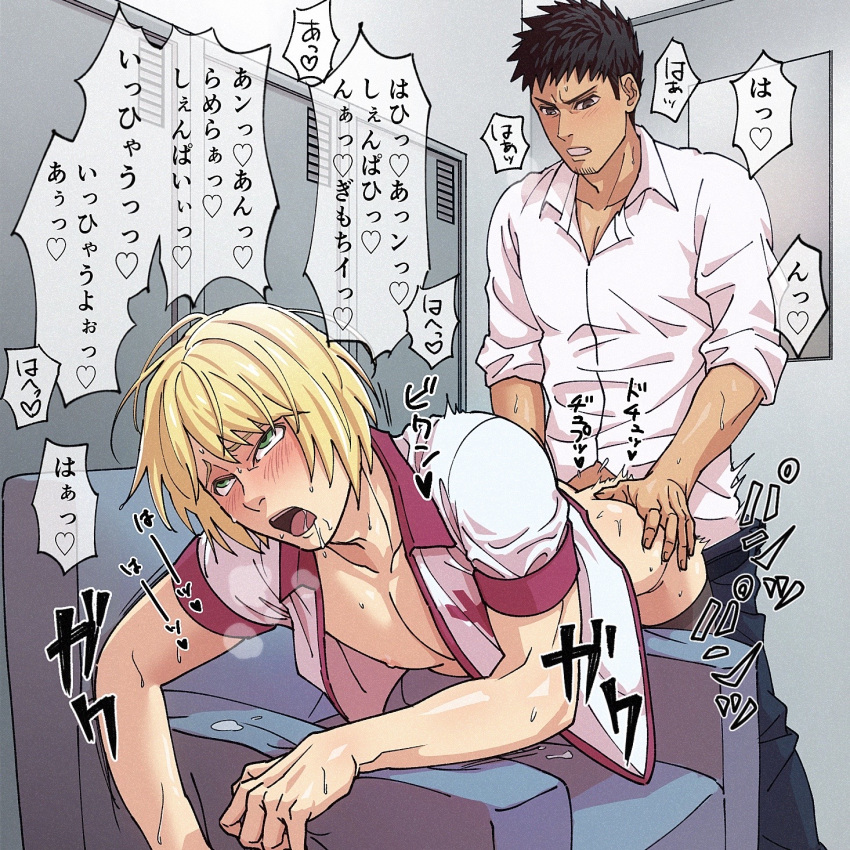 2boys ahe_gao anal anal_sex ass_grab bent_over blonde_hair blush bob_cut drooling first_porn_of_character from_behind gay green_eyes gripping_chair hands_on_ass imai_cosmo japanese_text kengan_(series) kengan_ashura kengan_omega male male/male male_only more_at_source nipple_slip nishihonji_akira nurse_uniform on_chair shibaken sleeves_rolled_up sound_effects tan_skin tongue_out yaoi