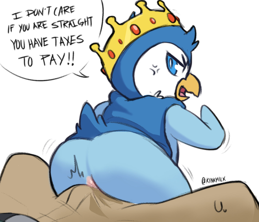 anger_vein angry angry_symbol anthro artist_name avian bird bulge bulge_on_ass bulge_through_clothing character_name clothing_bulge copyright_name crown demanding duo feral gay hi_res hot_dogging kinkmilk male male/male male_only nintendo orientation_play penguin piplup pokémon_(species) pokemon pokemon_(species) prince_waddle rape text video_games