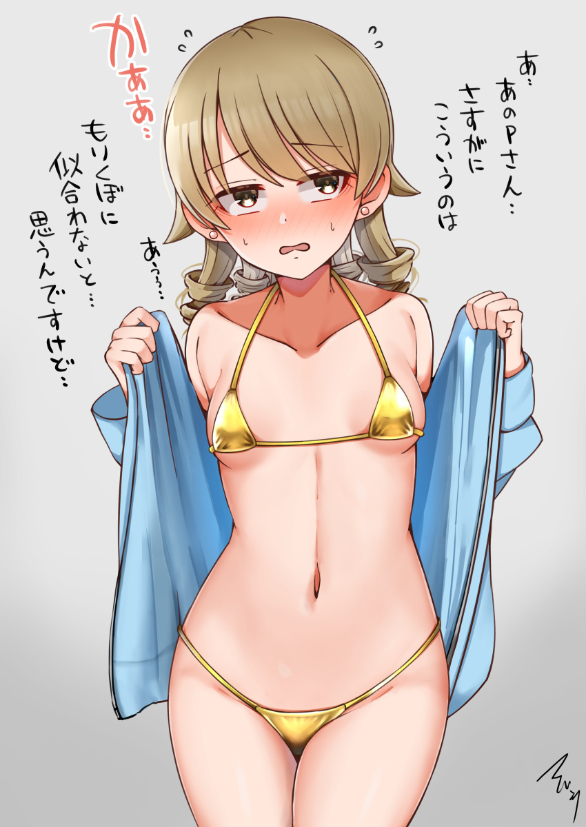 1girls bikini blush earrings embarrassed female female_only golden_bikini idolmaster light-skinned_female micro_bikini morikubo_nono navel small_breasts sweat wide_hips