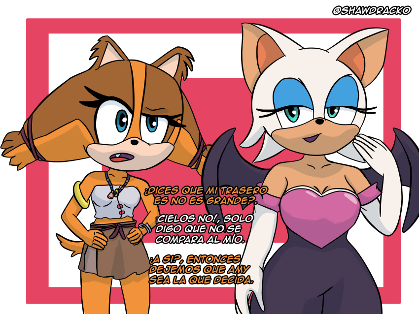 Mobian (Species) Rule 34 Image