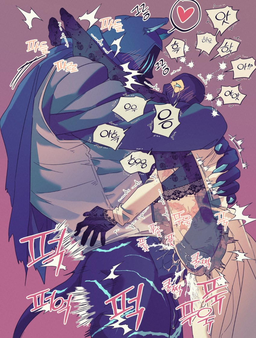 2boys anal_penetration anal_sex cat_ears clothed color colored cypher_(valorant) erect erect_penis erection faceless faceless_male hood hood_up korean_text legs_on_shoulders legs_up looking_at_another looking_at_partner looking_pleasured maid maid_outfit maid_uniform male male/male male_focus male_penetrated male_penetrating male_penetrating_male mask masked masked_male omen_(valorant) penetrated penetrating penetration penis sica5959 simple_background simple_shading size_difference stand_and_carry_position standing_sex text thigh_highs thighhighs valorant xray_view