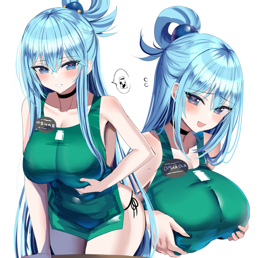 1girls absurd_res adamant369 apron aqua_(konosuba) blue_eyes blue_hair choker female female_only hanasaka_houcha hi_res kono_subarashii_sekai_ni_shukufuku_wo! looking_at_viewer naked_apron panties solo thick_thighs thighs white_background wide_hips