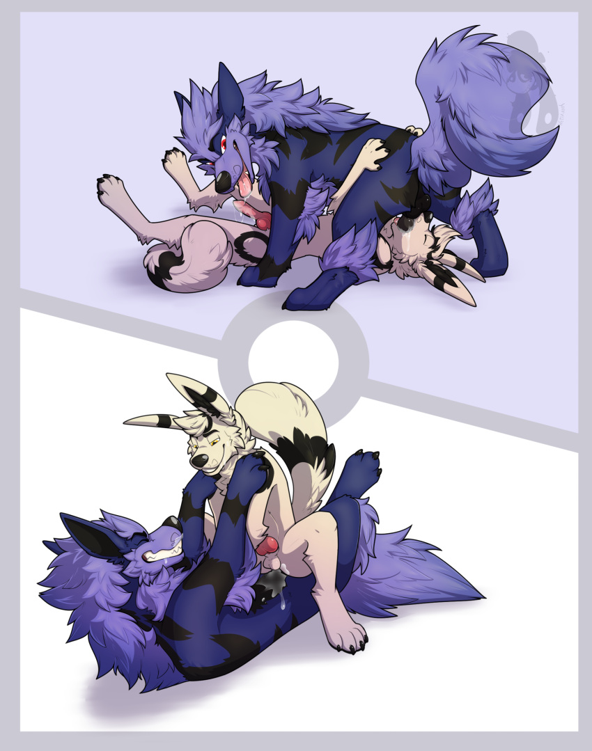 69_position absurd_res anthro arcanine balls black_body black_fur bodily_fluids canid canine closed_eyes cum cum_in_ass cum_inside cum_on_belly cum_on_body cum_on_face cum_on_self dakota_(baito) dominant dominant_male duo eeveelution feral fur genital_fluids genitals hair hi_res knot male male/male mammal multicolored_body multicolored_ears multicolored_fur multicolored_hair multicolored_tail nintendo oral paws penis pokemon pokemon_(species) purple_body purple_fur red_eyes sex simple_background submissive submissive_male umbreon video_games white_body white_fur yiffy1234