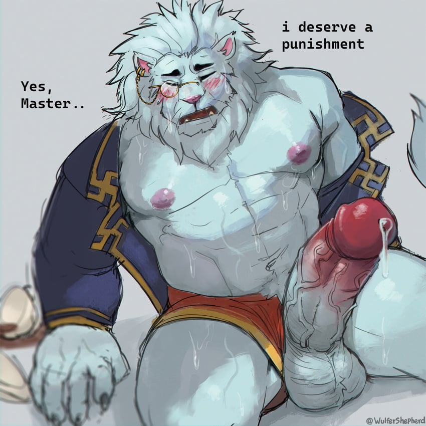 1boy abs anthro balls big_penis blush bodily_fluids clothed clothing embarrassed english_text erection eyewear fur genital_fluids genitals hi_res lifewonders male male_only monocle muscular muscular_anthro muscular_male nipples partially_clothed pecs penis precum snow_(tokyo_afterschool_summoners) solo text tokyo_afterschool_summoners video_games white_body white_fur wulfer-shepherd