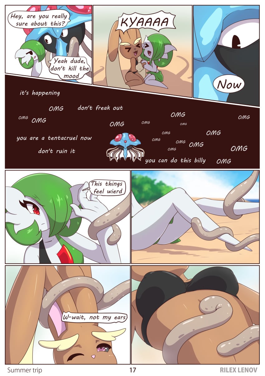 Gardevoir (Nintendo) Rule 34 Image