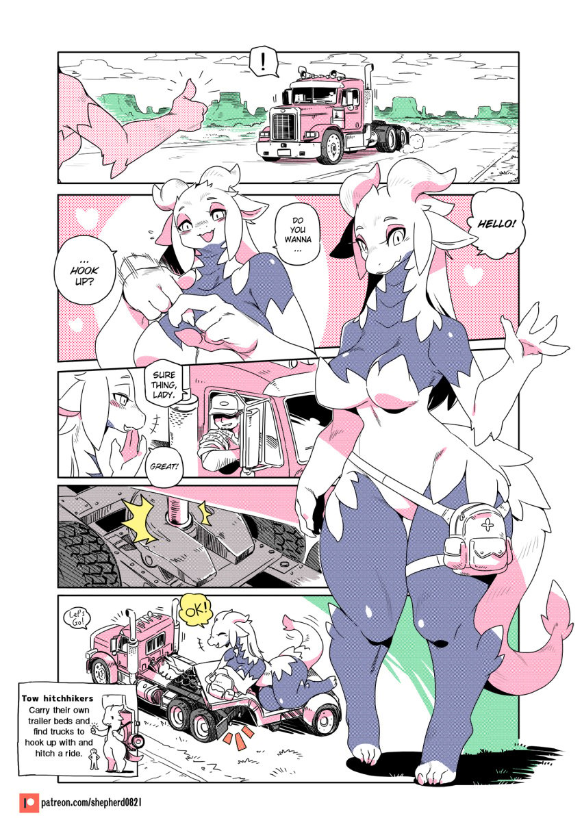 2022 dragon dragon_girl dragoness female_focus furry giantess humor male manga modern_mogal monster_girl original original_character shepherd0821 tagme thick thick_thighs