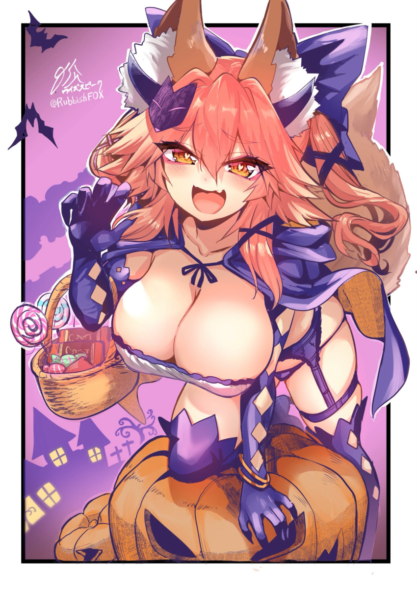 fate/extra fate/grand_order fate_(series) tagme tamamo_no_mae_(fate) wisespeak