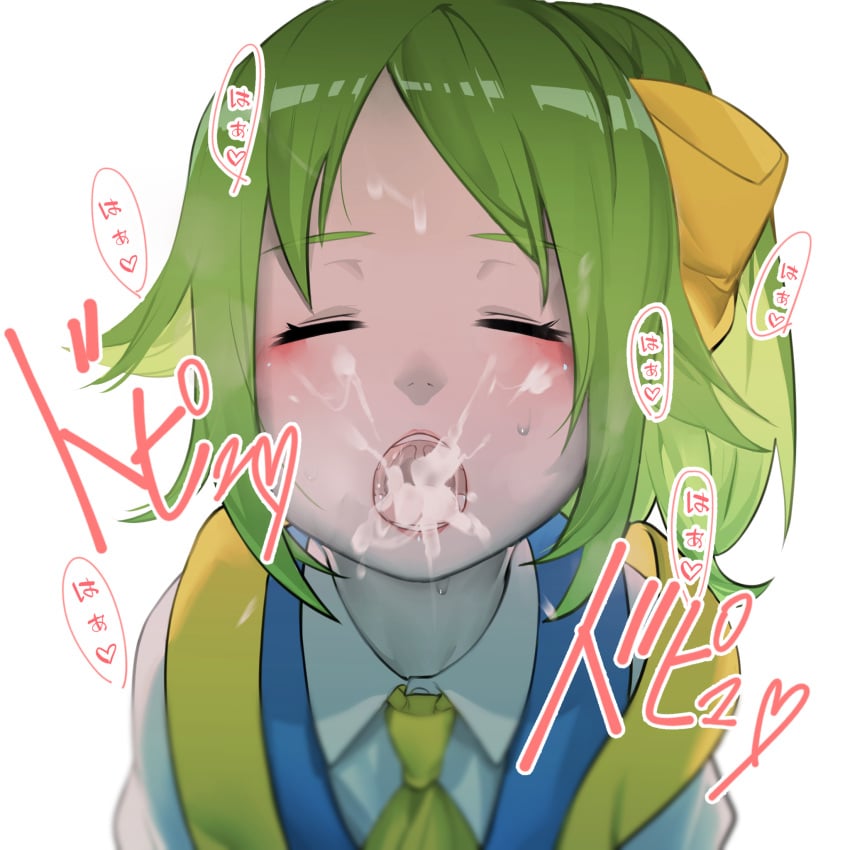 ascot bangs blush bow closed_eyes collared_shirt commentary_request cookie_(touhou) cum cum_in_mouth daiyousei diyusi_(cookie) ejaculation female green_hair hairbow high-visibility_vest highres jiyu_(jiyusi) medium_hair open_mouth ponytail saliva shirt simple_background solo tongue touhou upper_body white_background white_shirt yellow_ascot yellow_bow