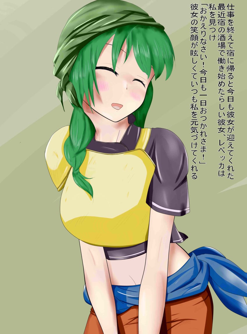 1girls bandage bare_midriff blush braid breasts female female_only fire_emblem fire_emblem:_the_blazing_blade green_hair japanese_text large_breasts medium_hair midriff nintendo open_mouth rebecca_(fire_emblem) smile solo text translation_request twin_braids upper_body uurabbit1