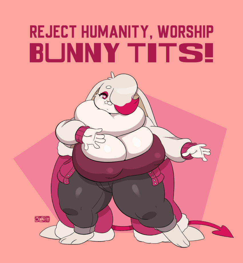 1girls 2d 2d_animation animated big_breasts bunny bunny_girl character_request commission dancing english_text furry hair hair_over_one_eye huge_breasts joaoppereiraus large_breasts meme original original_character smug smug_dance text thick_thighs waving_arms