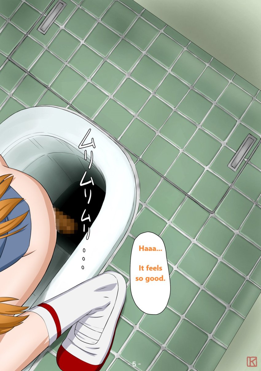 asuka_langley_sohryu censored clothing english_text faker keny neon_genesis_evangelion scat school_uniform shitting toilet toilet_use uwabaki