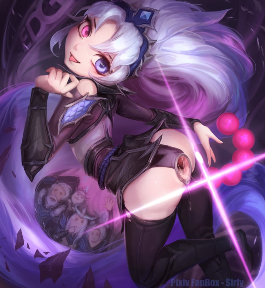 anal anal_beads anus edg_zoe esports_series female female_only gaping_anus league_of_legends sirfy tagme zoe_(league_of_legends)