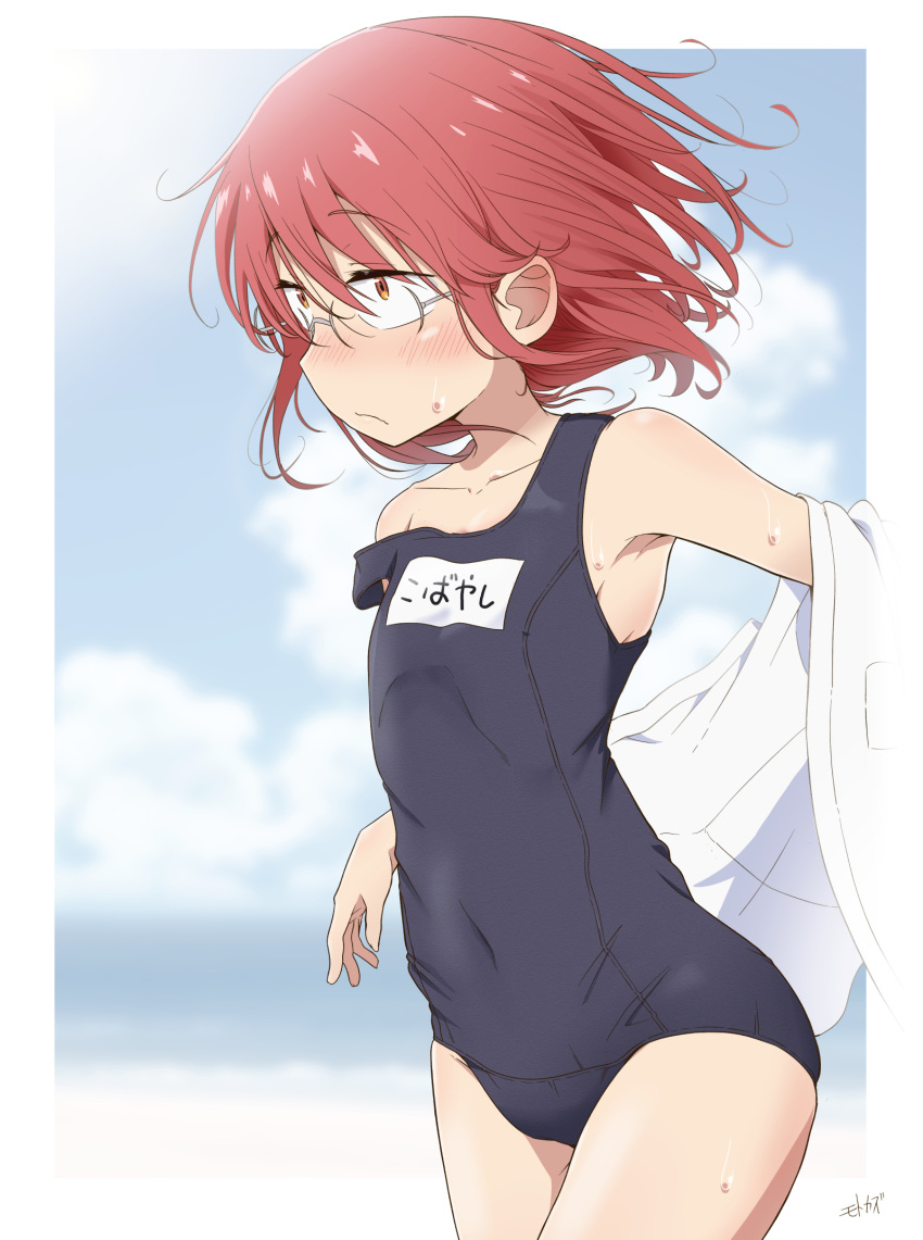 flat_chest glasses kobayashi kobayashi-san_chi_no_maidragon miss_kobayashi's_dragon_maid motokazu95 red_hair swimsuit wet wet_clothes