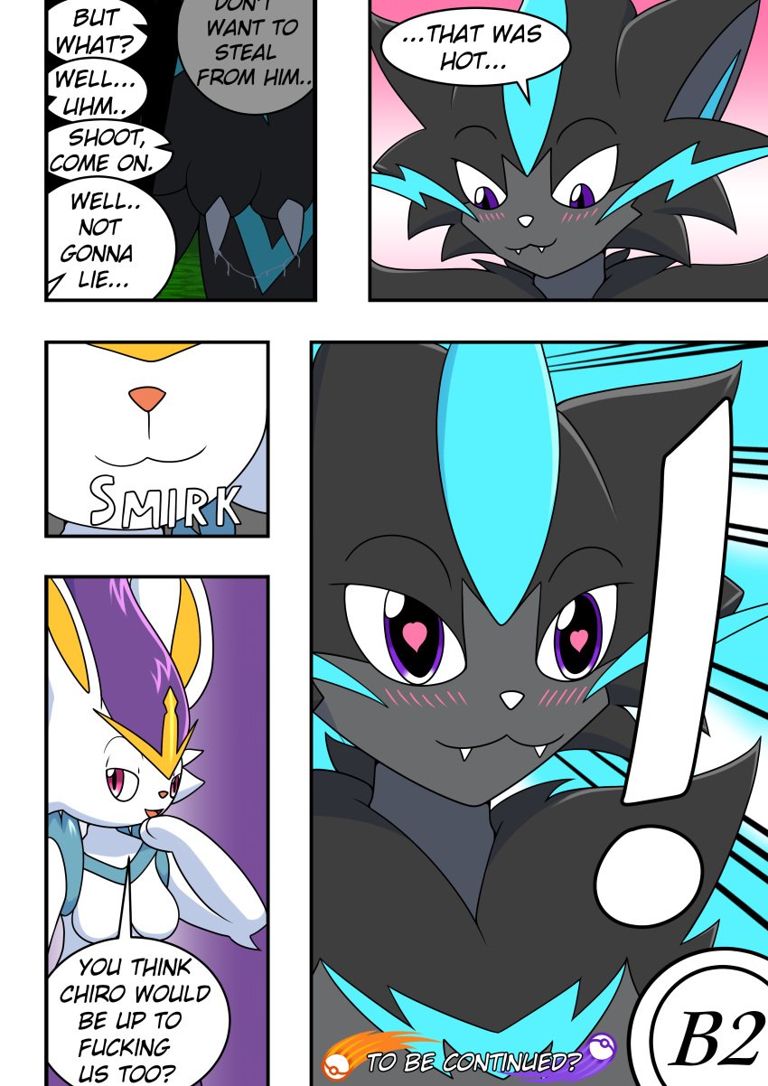 <3_eyes absurd_res anthro big_pupils black_body black_fur blush blush_lines bodily_fluids cinderace comic dialogue duo exclamation_point female fur genital_fluids heart hi_res khblacky97 legendary_pokémon male multicolored_body multicolored_fur nintendo pokémon_(species) pokemon pokemon_unite prisma_(shylo50) pupils purple_eyes pussy_juice simple_background sound_effects titania_(shylo50) video_games white_body white_fur zeraora