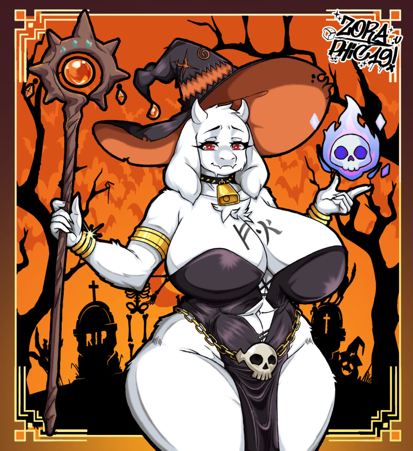 Toriel (Halloween) Rule 34 Image
