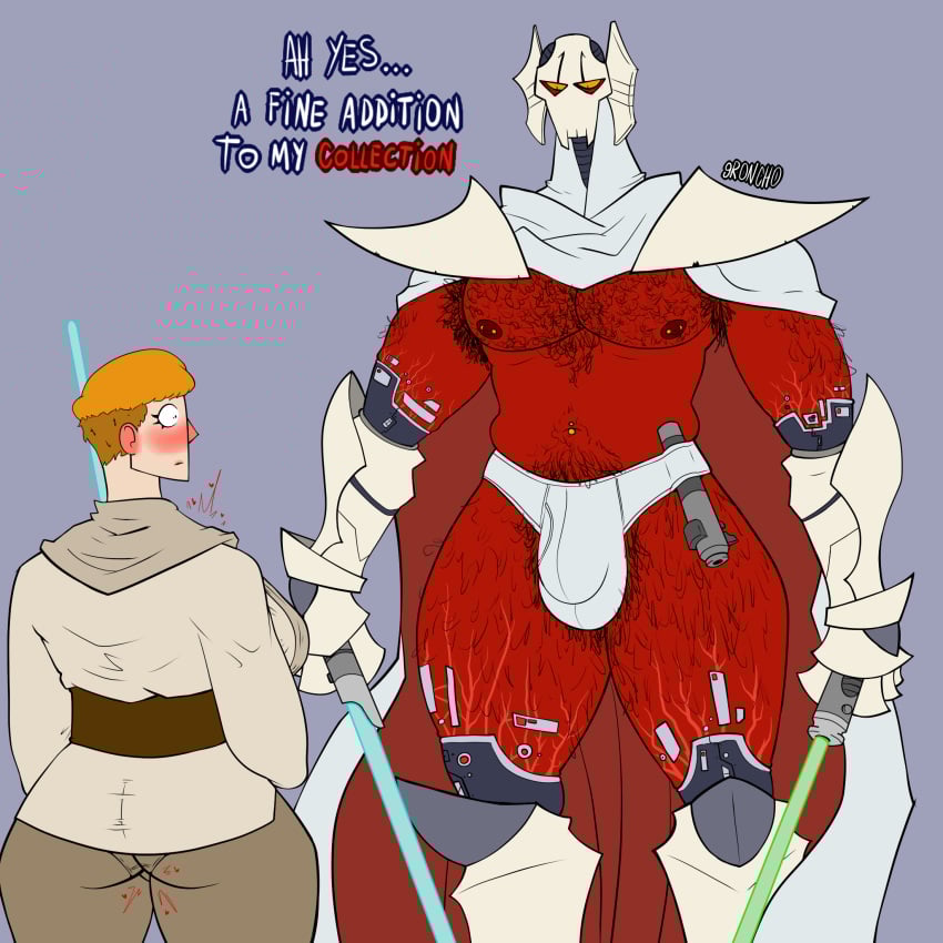 alien alien/human armor back_view barely barely_clothed blush body_hair briefs bulge bulge_awe cloak clone_wars cyborg exposed female flashing general_grievous gronch0 hairy heart heartbeat holding_weapon jedi leggings lightsaber looking_at_penis male/female mask no_sex orange_hair panties pantylines penis_awe red_body robot_legs robotic_arm robotic_legs sideboob simple_background smaller_female star_wars surprised tagme taller_male text throbbing_pussy underwear veins weapon