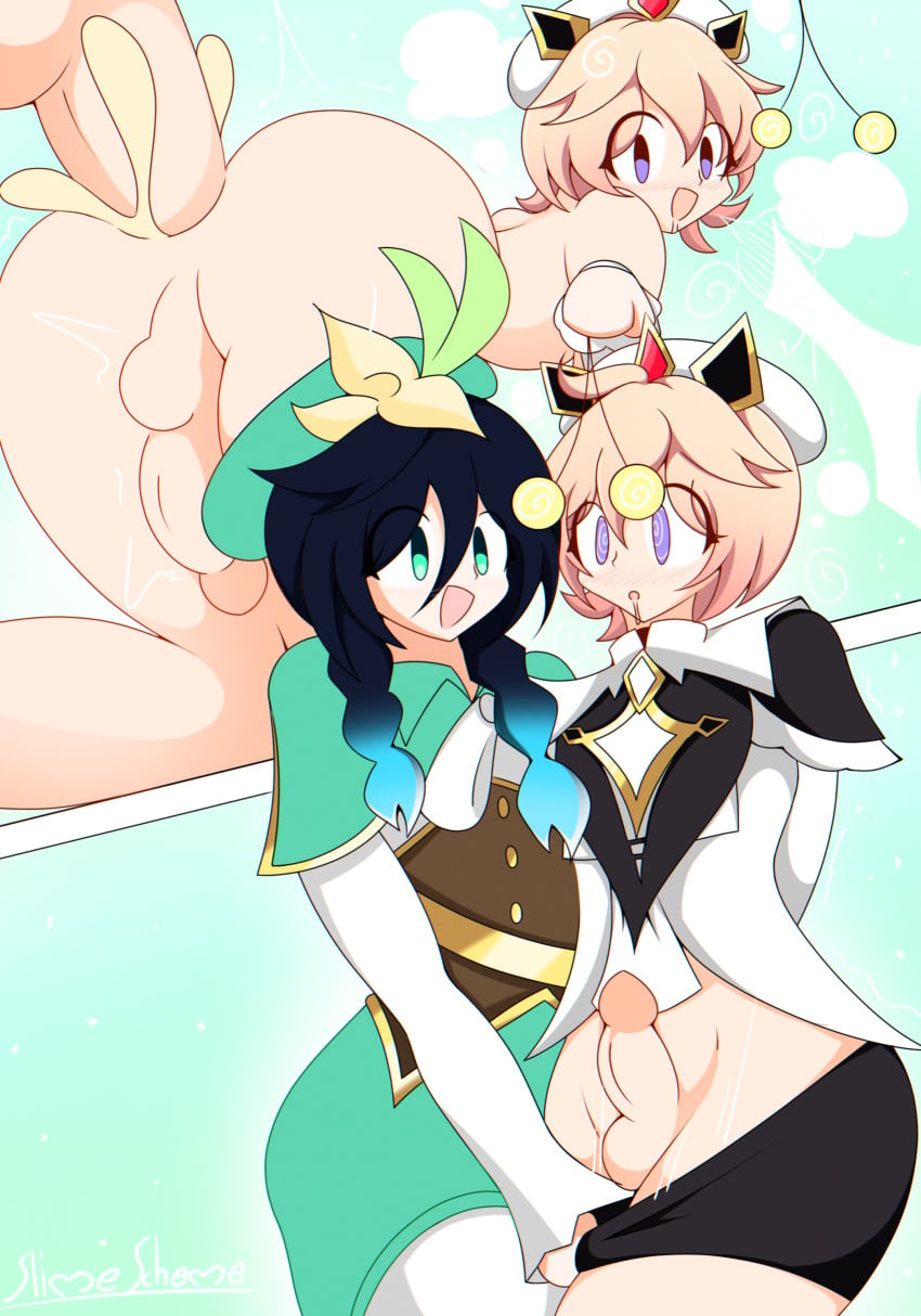 Dahlia (Genshin Impact) Rule 34 Image