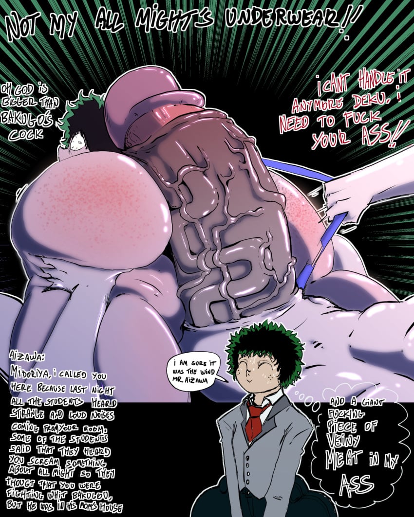 1boy 1futa after_sex back_view dialogue duo erection femboy futa_is_bigger futa_on_male futadom futanari green_hair huge_ass huge_cock human hyper hyper_penis imminent_rape izuku_midoriya libi_dos libinick light-skinned_futanari light-skinned_male light_skin looking_back male massive_ass massive_penis my_hero_academia nervous nude ochako_uraraka penis plump_ass scared shouta_aizawa sissy sweat text thick_penis thick_thighs thong veiny_penis wide_hips