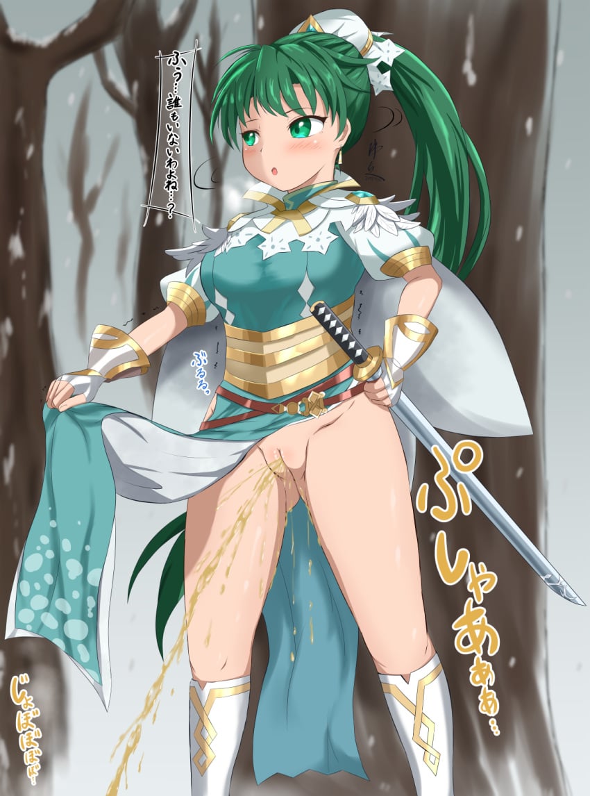 1girls alternate_costume ass_visible_through_thighs bare_legs bare_thighs boots breasts clothes_lift earrings female female_only fire_emblem fire_emblem:_the_blazing_blade fire_emblem_heroes forest green_eyes green_hair heavy_breathing japanese_text legs lifted_by_self long_hair lyn_(fire_emblem) medium_breasts nintendo official_alternate_costume open_mouth outdoors peeing pelvic_curtain pelvic_curtain_lift ponytail pussy snow snowing sogano_moronao solo sound_effects sword text thighs translated urine very_long_hair weapon winter