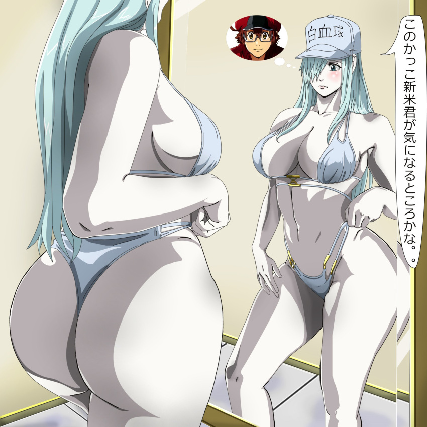 1girls big_ass big_breasts bikini boots cells_at_work_code_black female gt_(artist) hataraku_saibou hataraku_saibou_black only_female u-1196 white_body white_hair white_skin