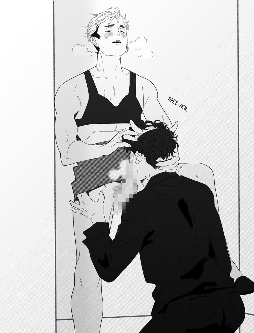 2boys atsumu_miya blush censored cow_ears crossdressing english_text fellatio gay haikyuu!! hand_on_head heavy_breathing looking_pleasured male male/male male_only mosaic_censoring oral sakusa_kiyoomi text torotre visible_breath yaoi