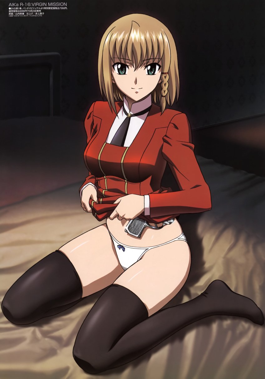 agent_aika aika_r-16 aika_sumeragi bed black_legwear bottomless bow bow_panties braid brown_hair green_eyes gun high_resolution kneeling megami_magazine no_pants official_art panties scan shirt_lift short_hair side_braid single_braid sitting smile solo thighhighs underwear uniform wariza weapon white_panties yamauchi_noriyasu