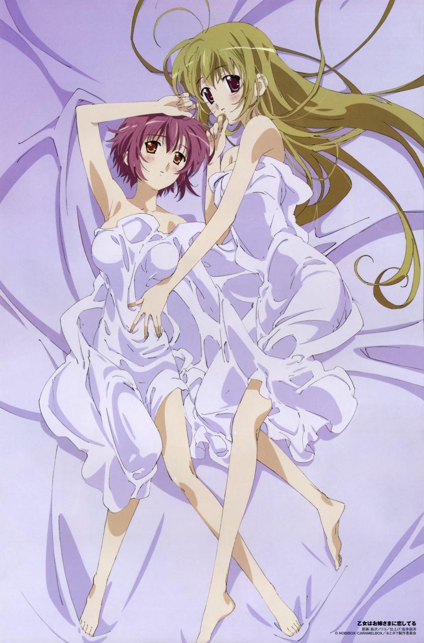 bed_sheet bedsheets crossdressing high_resolution long_hair megami_magazine mikado_mariya miyanokouji_mizuho naked_sheet official_art otome_wa_boku_ni_koishiteru scan sheets shimazawa_noriko trap very_long_hair volume81