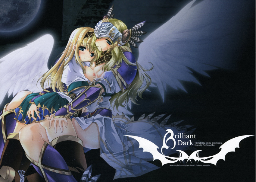 2girls alicia_(valkyrie_profile_2) blonde_hair blue_eyes boots breast_grab breasts female hairband highres kamishiro_midorimaru long_hair mouth_hold multiple_girls nipples puffy_sleeves pussy_juice silmeria silmeria_valkyrie skirt thigh_boots thighhighs valkyrie_profile valkyrie_profile_2 wings yuri zettai_ryouiki