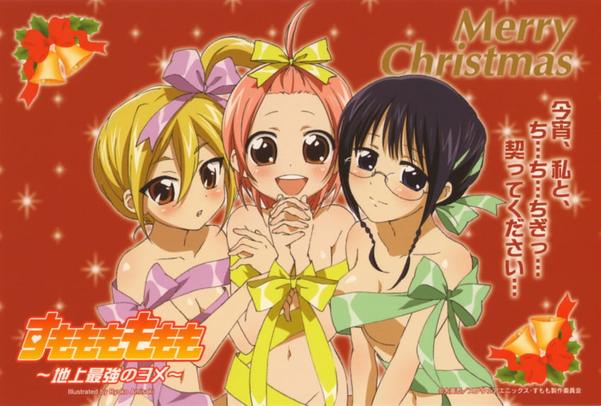 3girls ahoge black_hair blonde_hair blush bow braid breasts brown_eyes cleavage glasses hairbow high_ponytail kuryu_megumi kuryuu_megumi kuzuryu_momoko miyamoto_iroha multiple_girls nakajima_sanae naked_ribbon nude pink_hair ribbon ribbons short_hair side_ponytail smile sumomomo_momomo twin_braids underboob