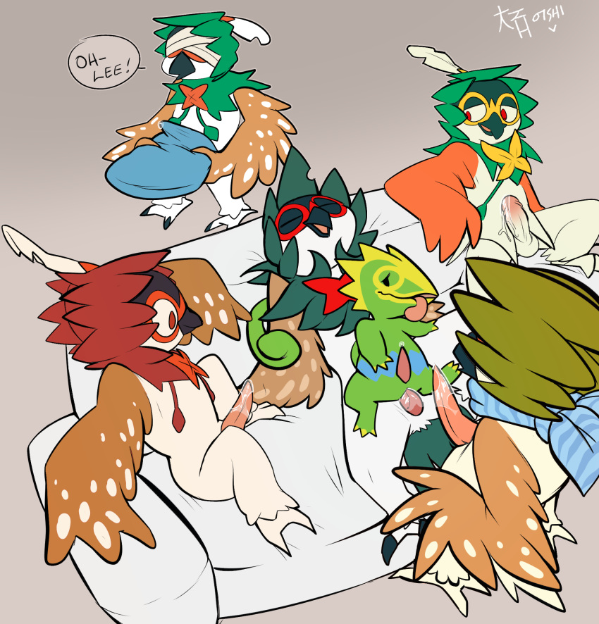 anal anal_sex anthro apollo_(otterjunk) avian bandage bird bodily_fluids cum cum_inside decidueye feral furniture genital_fluids genitals grinding group group_sex hi_res humanoid_genitalia humanoid_penis kecleon lee_the_kec lizard male male/male male_only masturbation nintendo o-ishi orgy penetration penis pillow pillow_humping pokémon_(species) pokemon reptile scalie sex shade_brightfeathers shen-yi sofa taking_turns video_games