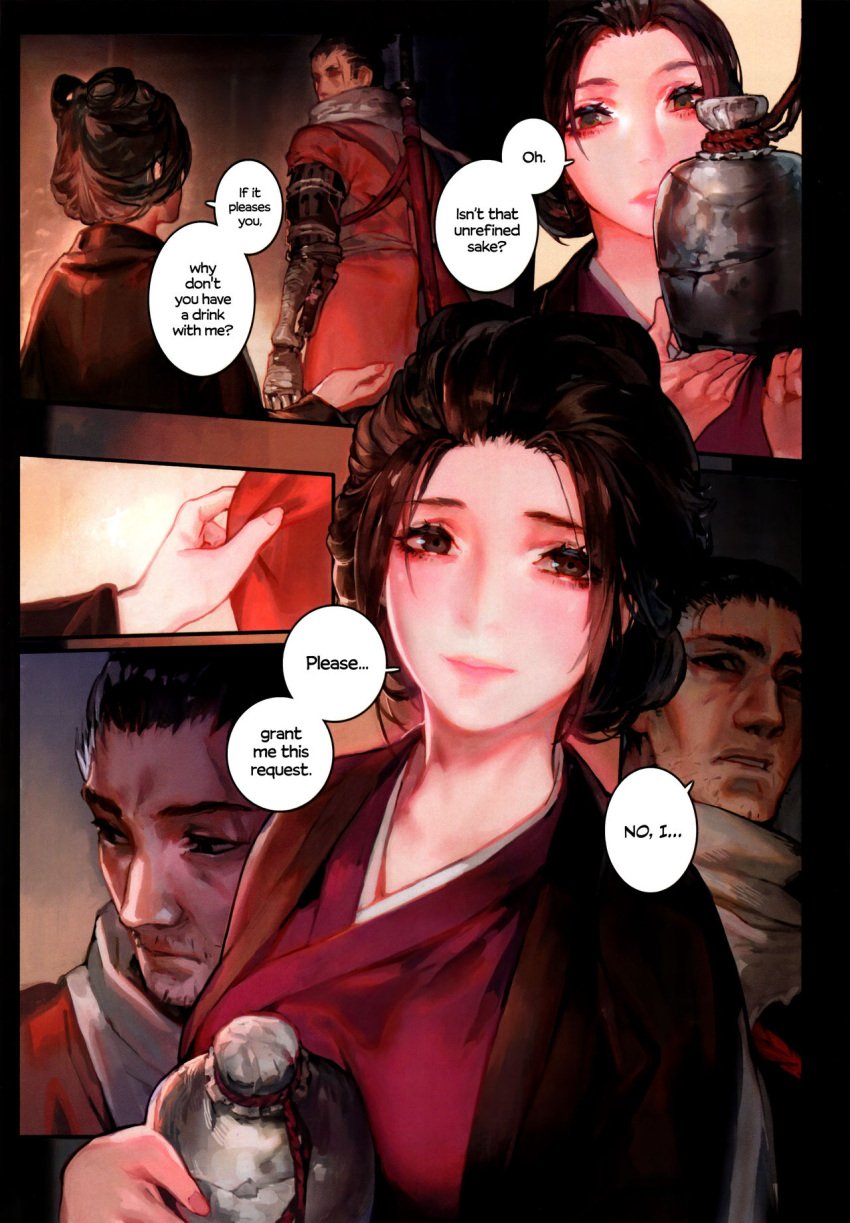 1boy 1girls alcohol aoin comic comic_page detailed detailed_background dialogue doujin emma_(sekiro) english_text female fromsoftware full_color fully_clothed japanese_clothes kimono male sake sekiro sekiro:_shadows_die_twice