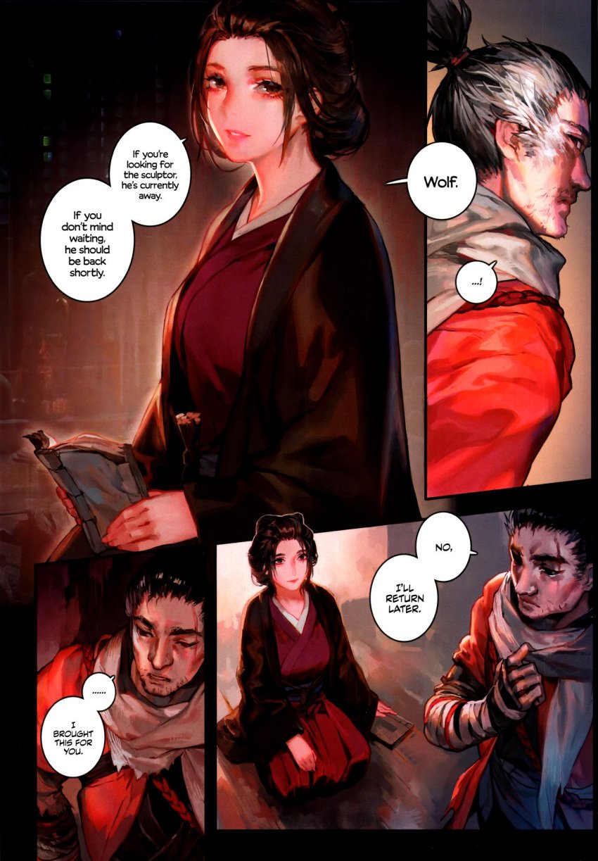 1boy 1girls aoin comic comic_page detailed detailed_background dialogue doujin emma_(sekiro) english_text female fromsoftware full_color fully_clothed japanese_clothes kimono male sekiro sekiro:_shadows_die_twice