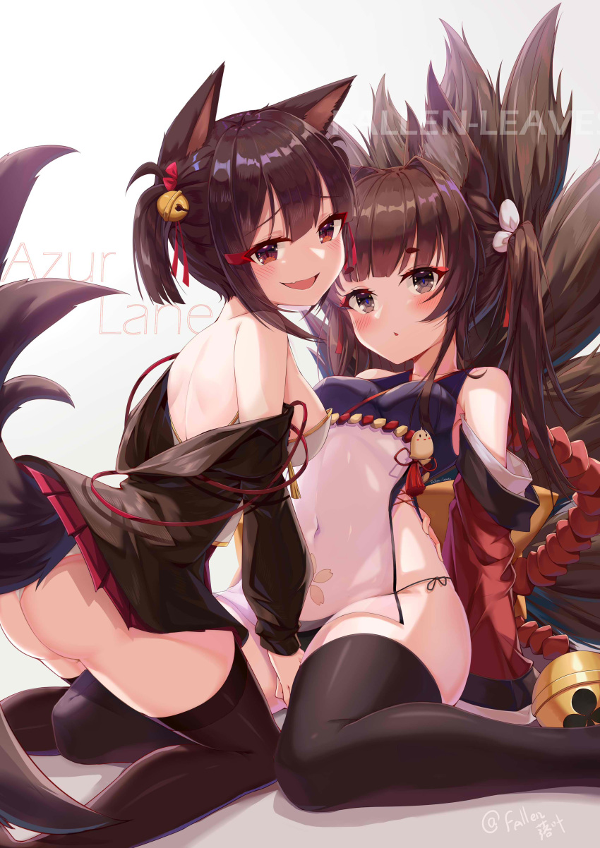 2girls absurdres akagi-chan_(azur_lane) amagi-chan_(azur_lane) animal_ears artist_name azur_lane bangs bare_shoulders black_kimono black_legwear blush breasts brown_hair commentary_request copyright_name eyebrows_visible_through_hair fallen-leaves female fox_ears fox_girl fox_tail grey_eyes highres japanese_clothes kimono kneeling kyuubi leg_between_thighs long_hair long_sleeves looking_at_another looking_at_viewer manjuu_(azur_lane) medium_breasts medium_hair multiple_girls multiple_tails navel open_mouth panties red_eyes red_skirt rope see-through shimenawa short_eyebrows side-tie_panties sidelocks sitting skirt smile stomach tail thighhighs triangle_mouth twintails twitter_username underwear watermark white_legwear yuri