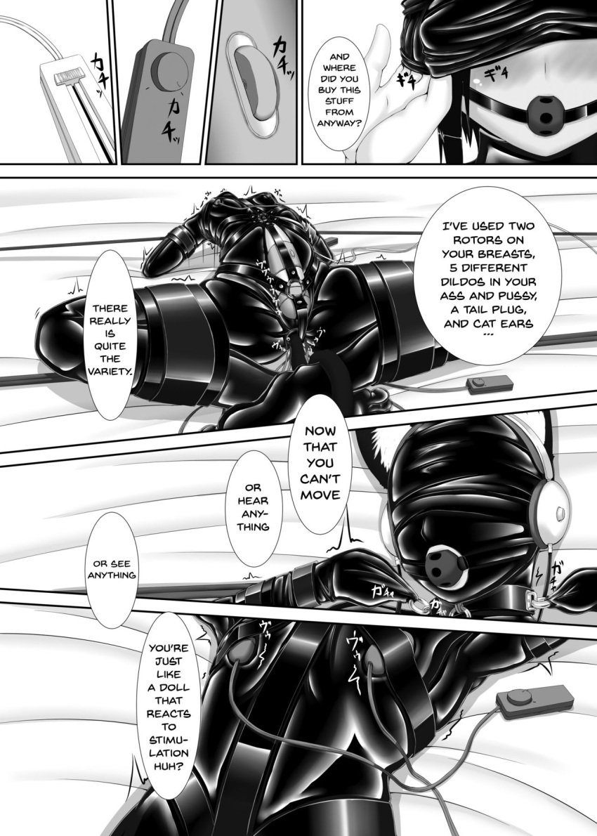 ball_gag black_and_white blindfold bodysuit bondage comic female female_focus gag headphones latex latex_hood latex_suit monochrome sensory_deprivation shouyan source_request speech_bubble text vibrator